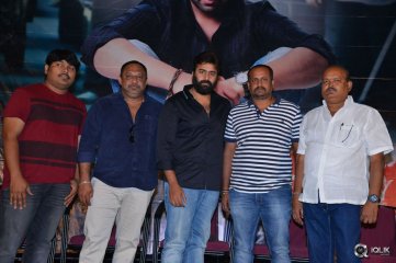 Shankara Movie Release Date Pressmeet